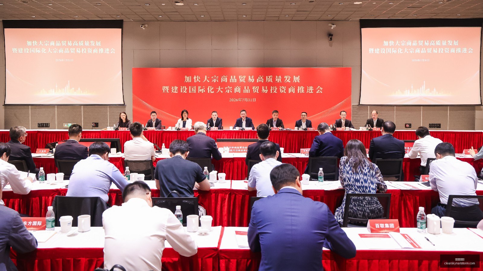 小米电竞新,品首秀,散热黑科技,百家乐老虎机官网,百家乐老虎机App,百家乐老虎机下载,百家乐老虎机登录,百家乐老虎机平台