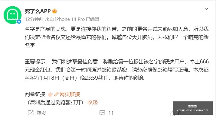 英雄联盟,新英雄曝光,战队率先挑,百家乐老虎机官网,百家乐老虎机App,百家乐老虎机下载,百家乐老虎机登录,百家乐老虎机平台